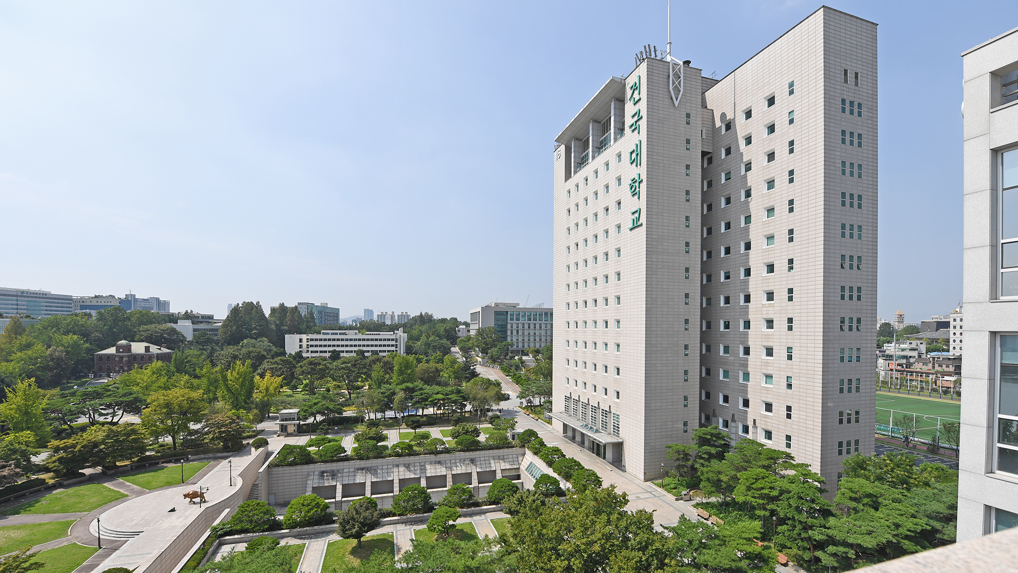 【韓国留学】建国（コングク）大学の語学堂