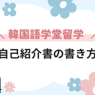 dd065546885b6a4142a76d9c21fb2c