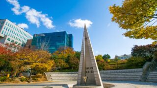 西江(ソガン)大学の語学堂【韓国留学】