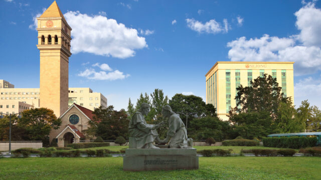 世宗大学風景