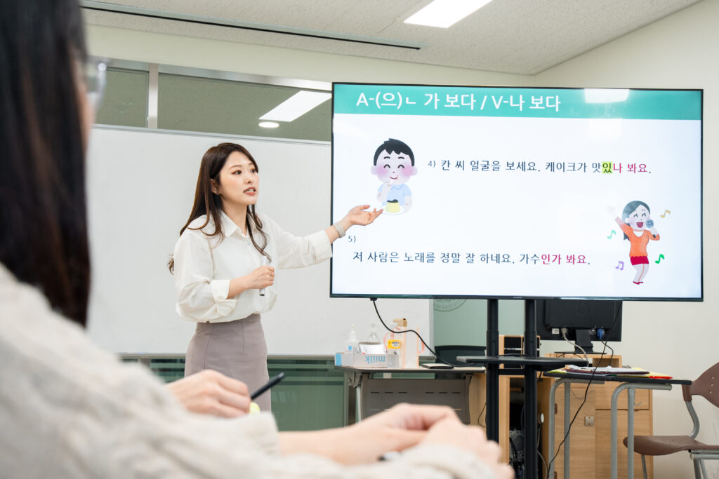 世宗大学授業の様子